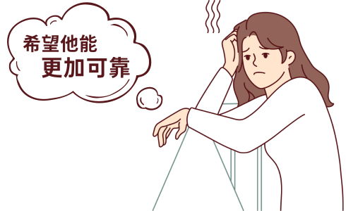 姐弟戀煩惱：女生篇