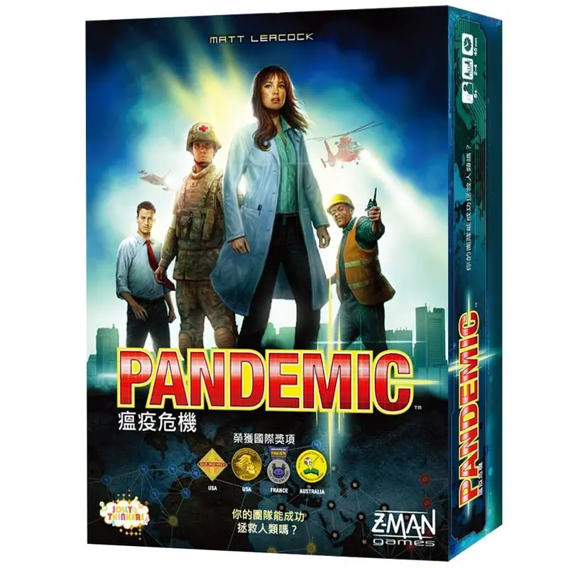 瘟疫危機 Pandemic 桌遊