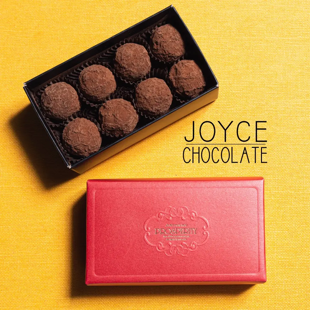 Joyce Chocolate 可可松露禮盒 (8入/盒)